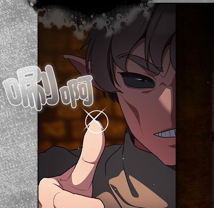 男人稀缺的异世界第29話