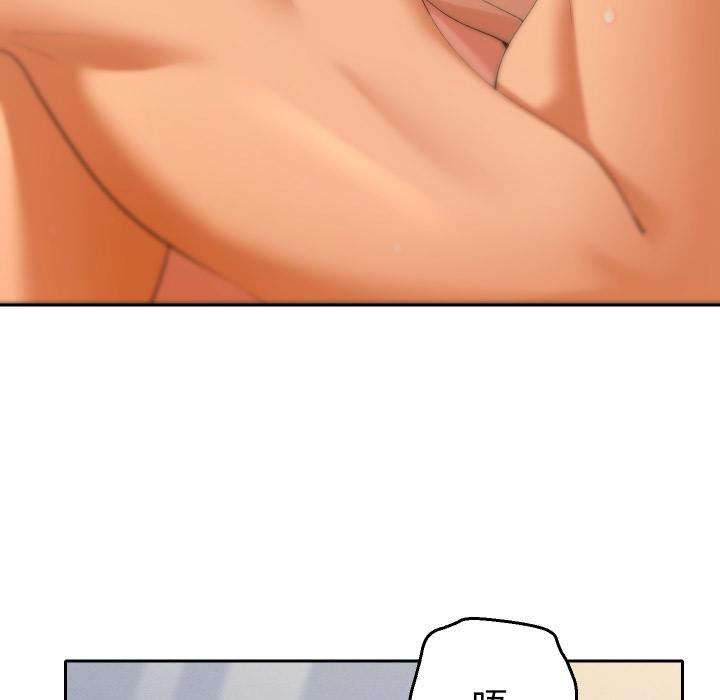 她们教会我的事第26話