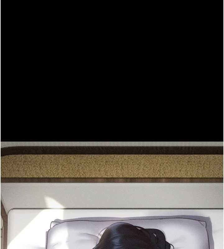 韶恩第92話-大哥女人的魔咒