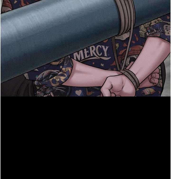 韶恩第92話-大哥女人的魔咒