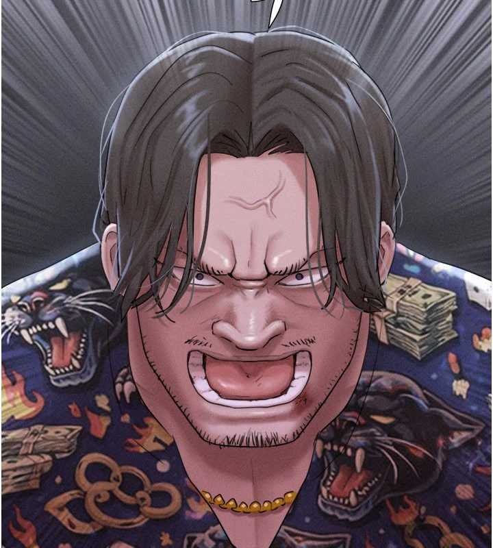 韶恩第92話-大哥女人的魔咒