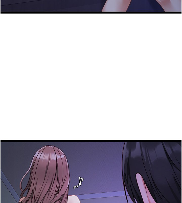 女友不能說的事第2話-潘朵拉的盒子