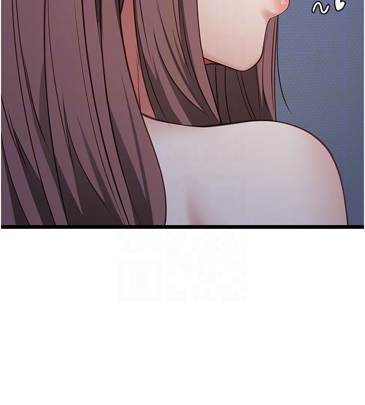 女友不能說的事第2話-潘朵拉的盒子