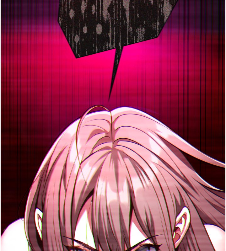 女友不能說的事第2話-潘朵拉的盒子