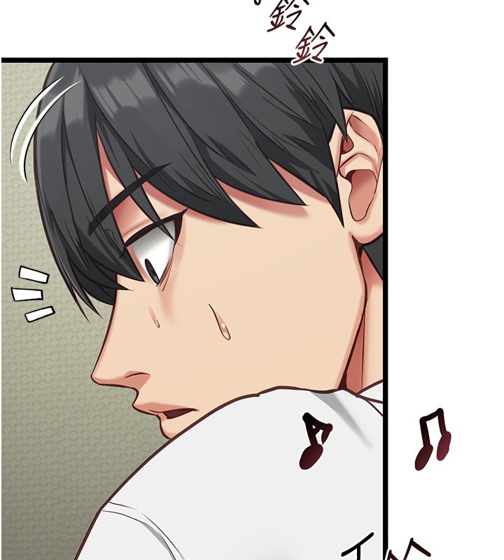 女友不能說的事第3話-手機裡的不雅影片