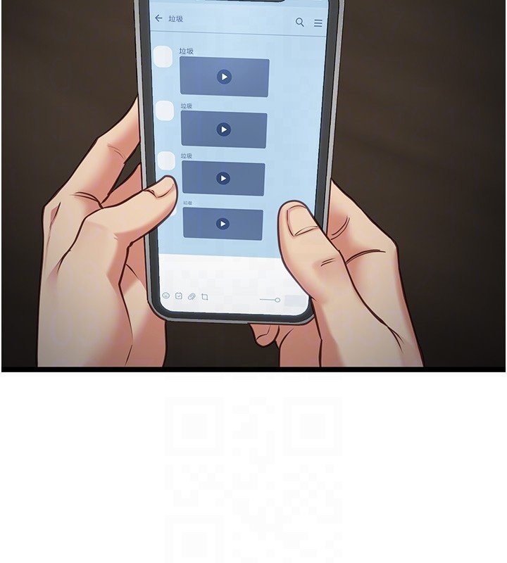 女友不能說的事第3話-手機裡的不雅影片