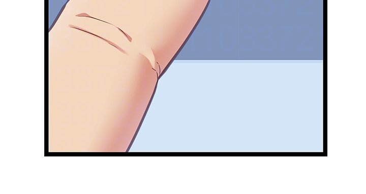 女友不能說的事第3話-手機裡的不雅影片