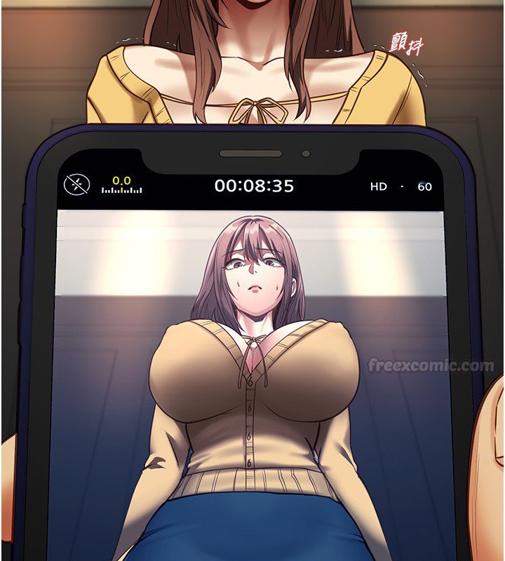 女友不能說的事第3話-手機裡的不雅影片