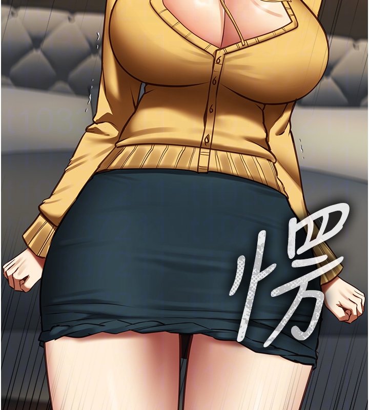 女友不能說的事第3話-手機裡的不雅影片