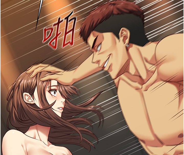 女友不能說的事第3話-手機裡的不雅影片