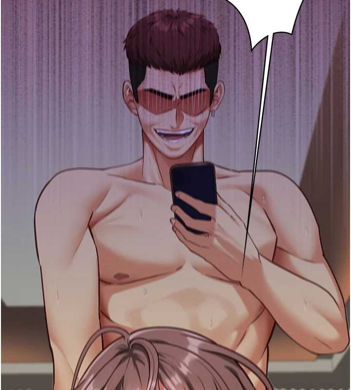 女友不能說的事第4話-妳是我的玩具