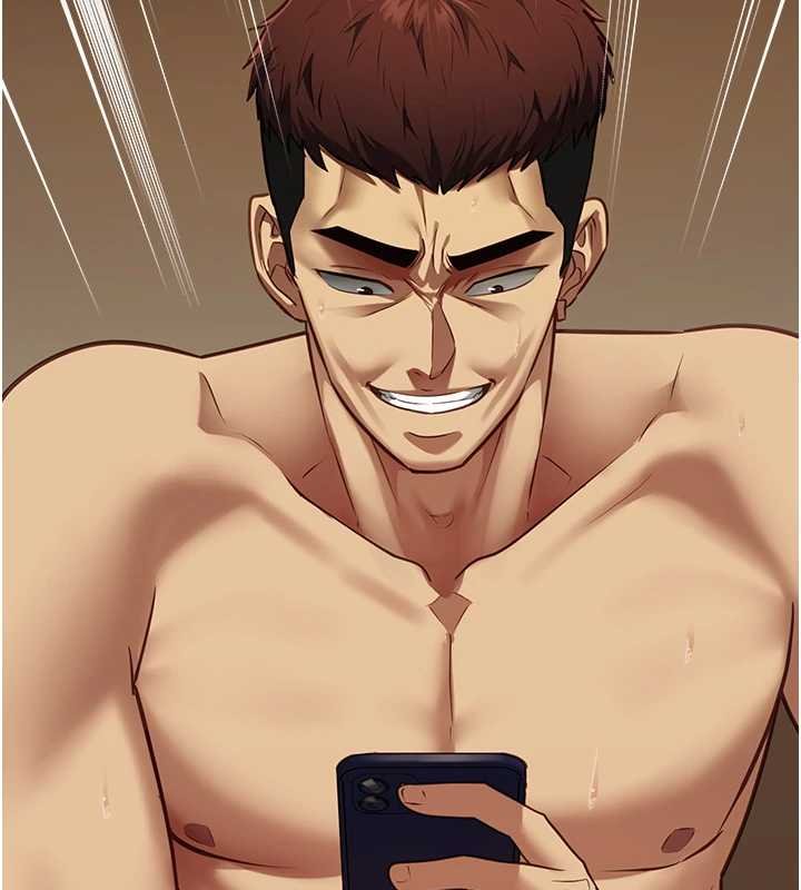 女友不能說的事第4話-妳是我的玩具