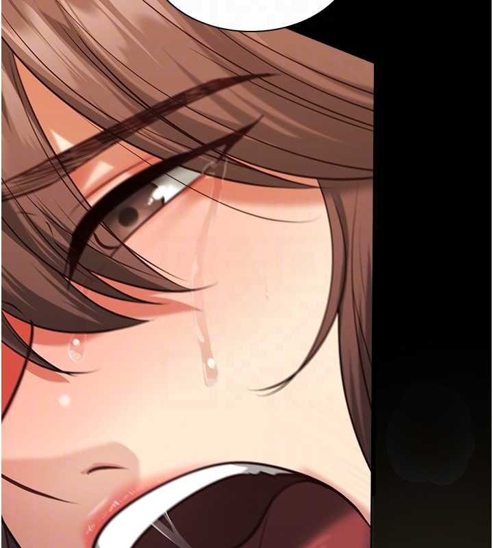 女友不能說的事第4話-妳是我的玩具