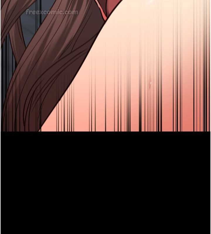 女友不能說的事第4話-妳是我的玩具