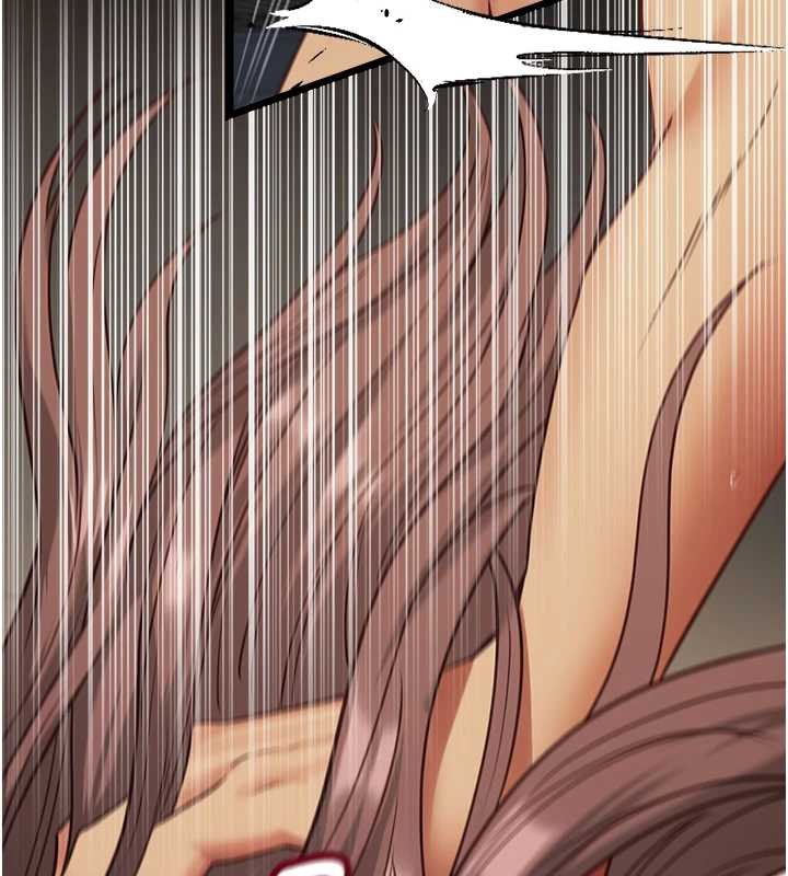 女友不能說的事第4話-妳是我的玩具