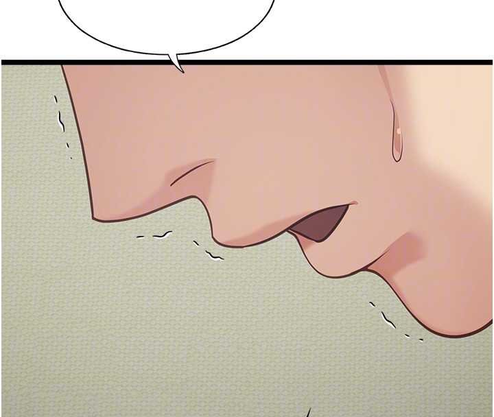 女友不能說的事第5話-糖果和鞭子