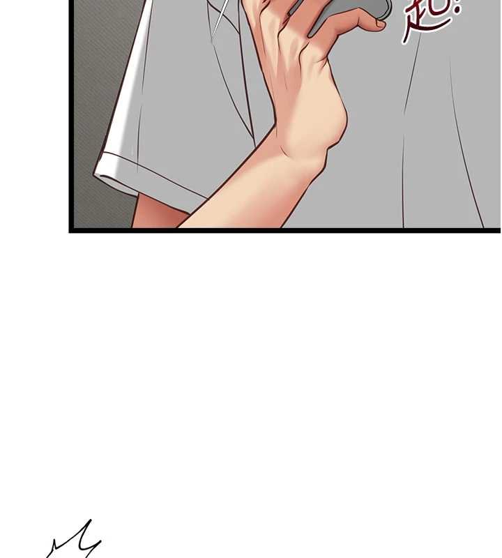 女友不能說的事第5話-糖果和鞭子