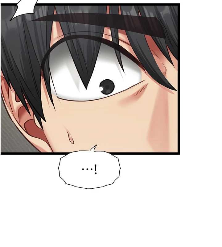 女友不能說的事第5話-糖果和鞭子