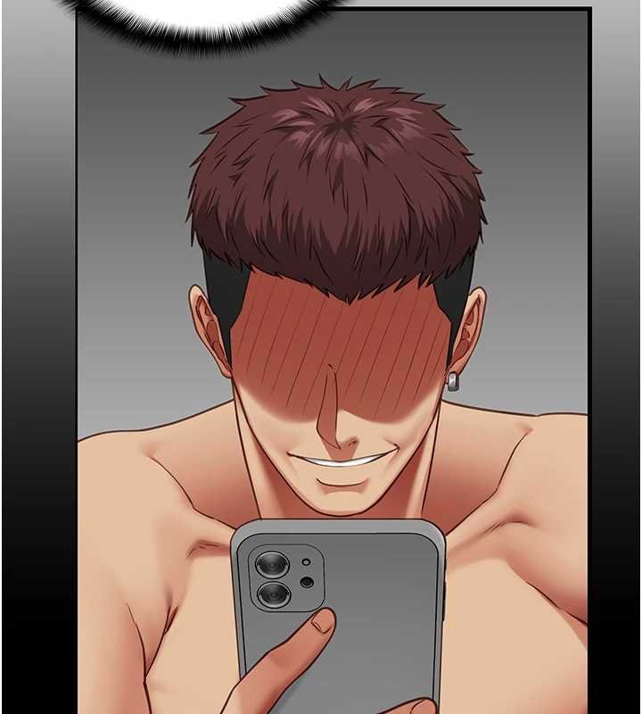 女友不能說的事第5話-糖果和鞭子