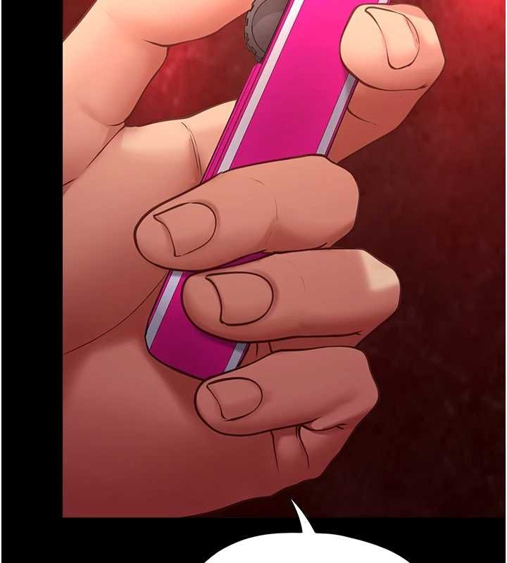 女友不能說的事第5話-糖果和鞭子