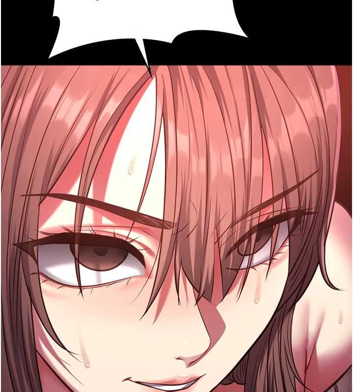 女友不能說的事第5話-糖果和鞭子