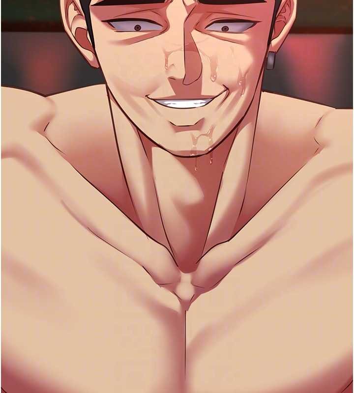 女友不能說的事第5話-糖果和鞭子