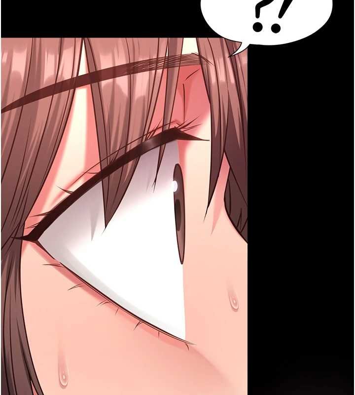 女友不能說的事第5話-糖果和鞭子