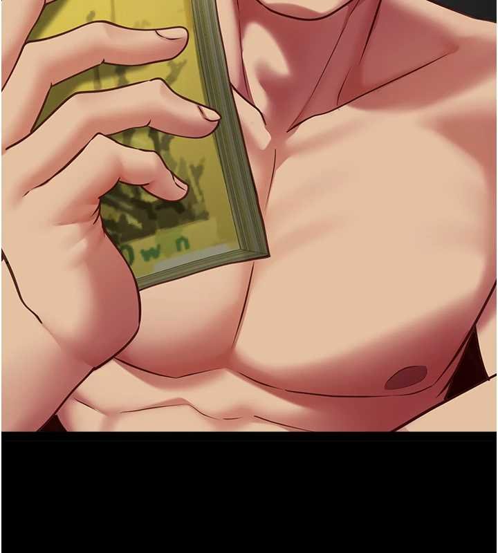 女友不能說的事第5話-糖果和鞭子