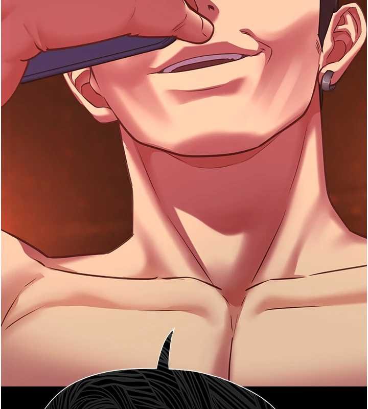 女友不能說的事第5話-糖果和鞭子