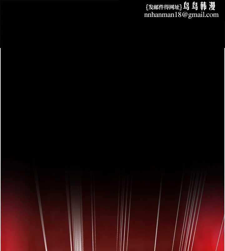 女友不能說的事第6話-調教成功&hearts;