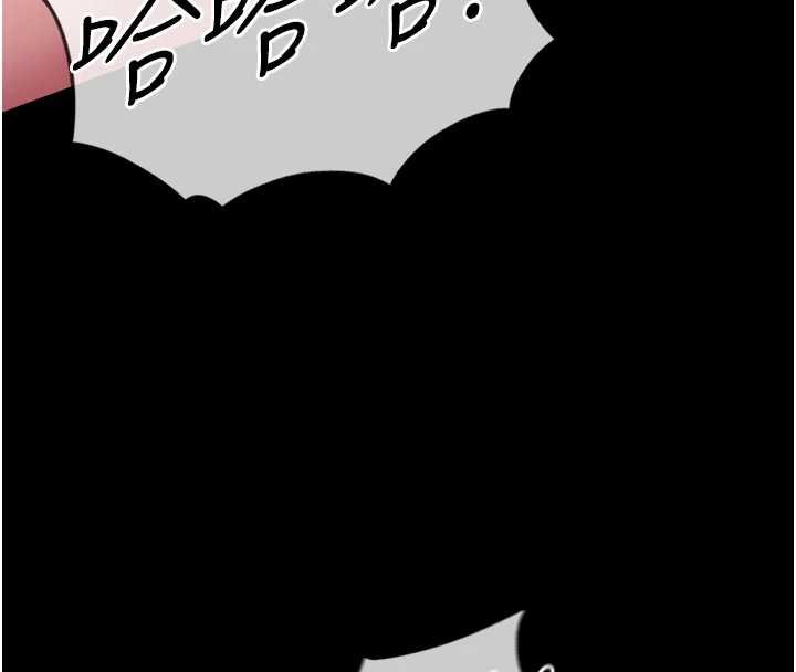 女友不能說的事第6話-調教成功&hearts;