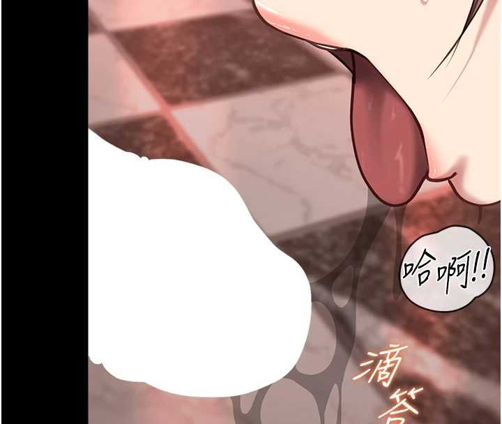 女友不能說的事第6話-調教成功&hearts;