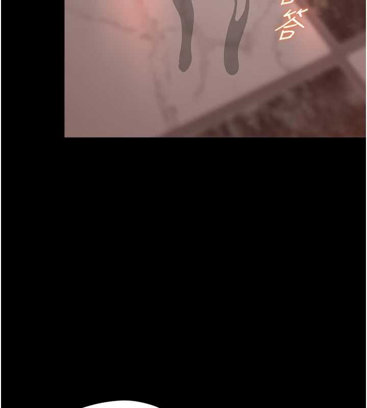 女友不能說的事第6話-調教成功&hearts;