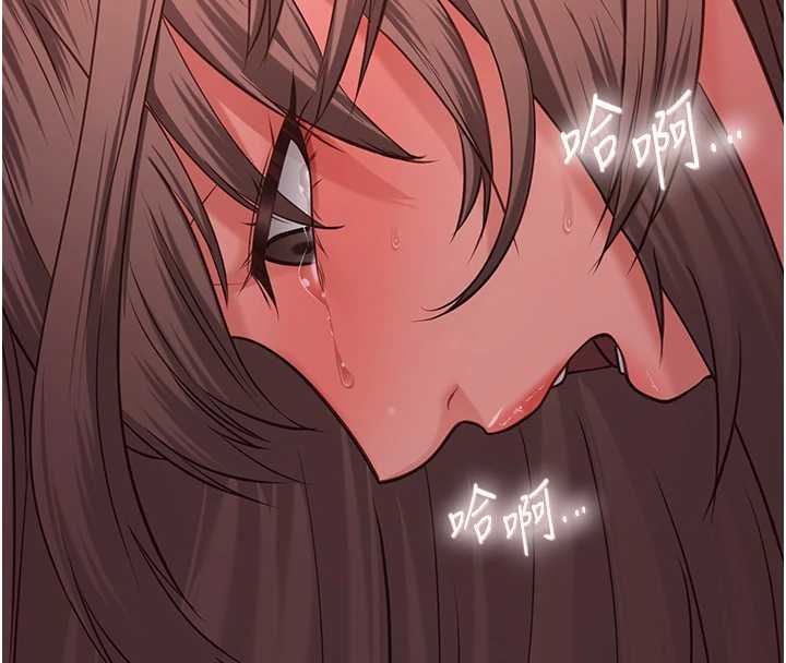 女友不能說的事第6話-調教成功&hearts;