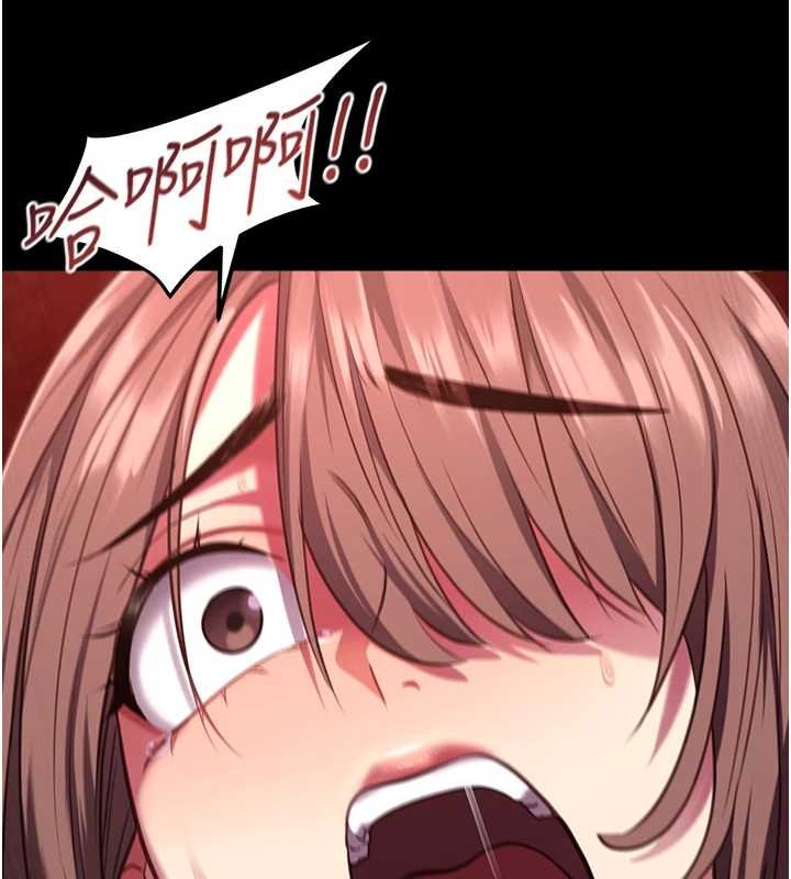 女友不能說的事第6話-調教成功&hearts;