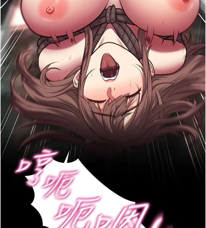 女友不能說的事第6話-調教成功&hearts;