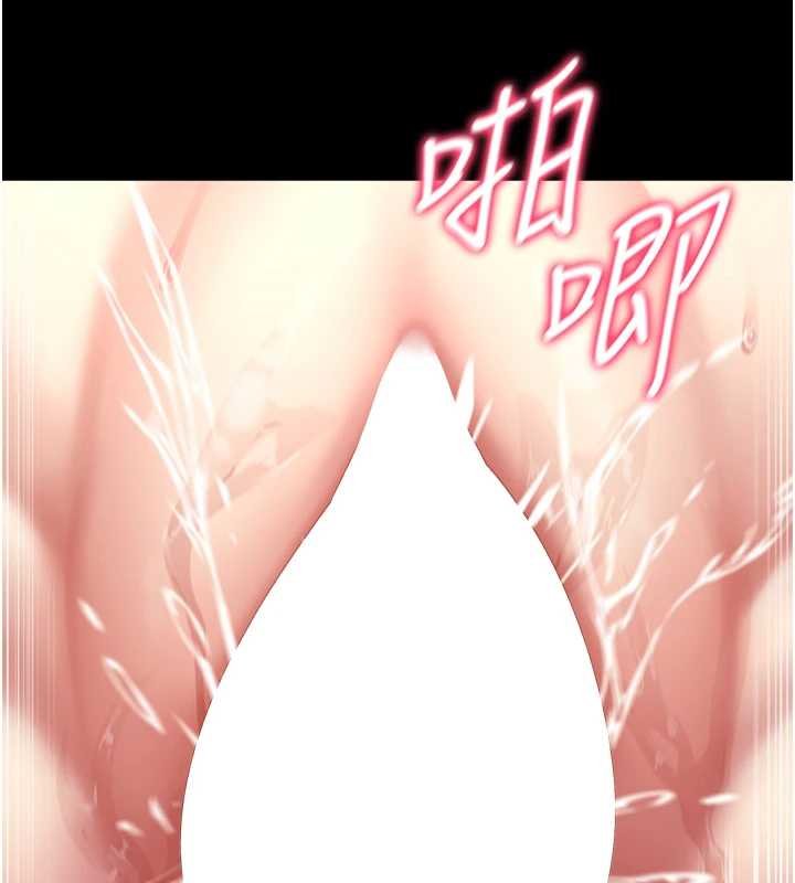 女友不能說的事第6話-調教成功&hearts;