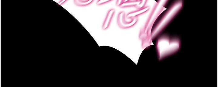 女友不能說的事第6話-調教成功&hearts;