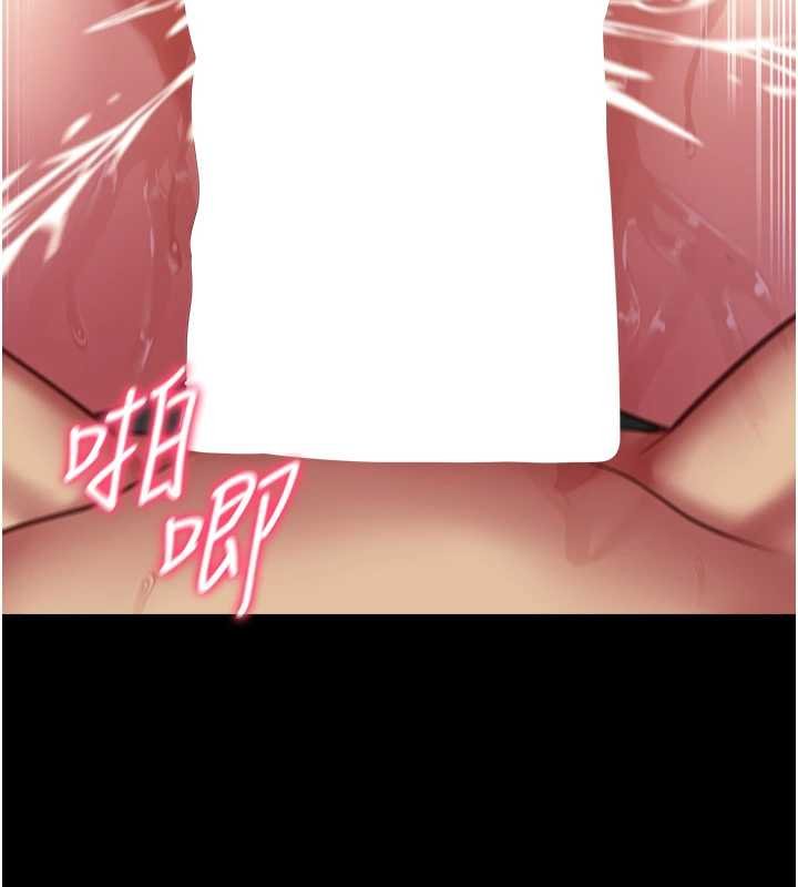 女友不能說的事第6話-調教成功&hearts;