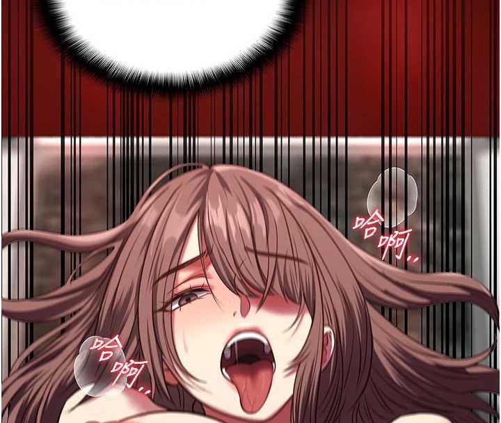 女友不能說的事第6話-調教成功&hearts;