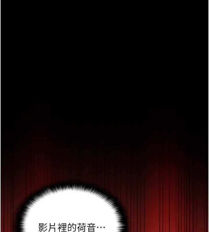 女友不能說的事第6話-調教成功&hearts;