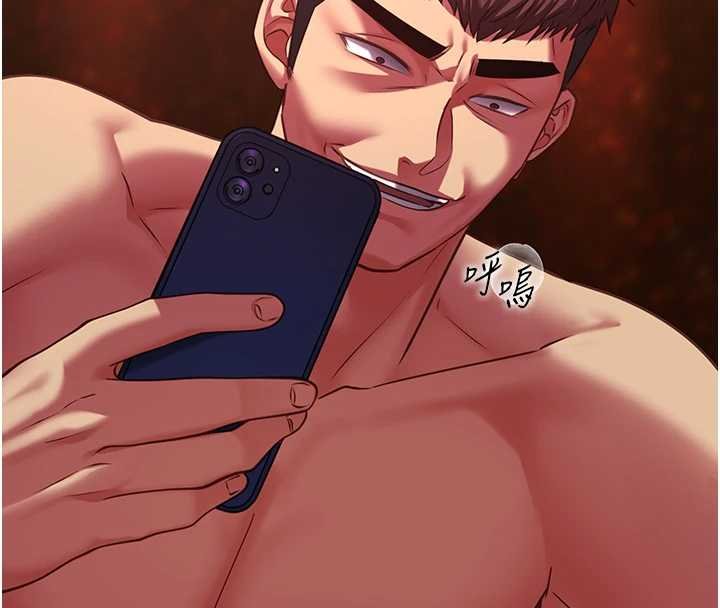 女友不能說的事第6話-調教成功&hearts;