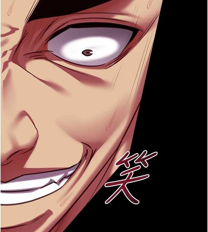 女友不能說的事第6話-調教成功&hearts;