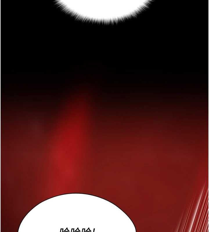 女友不能說的事第6話-調教成功&hearts;