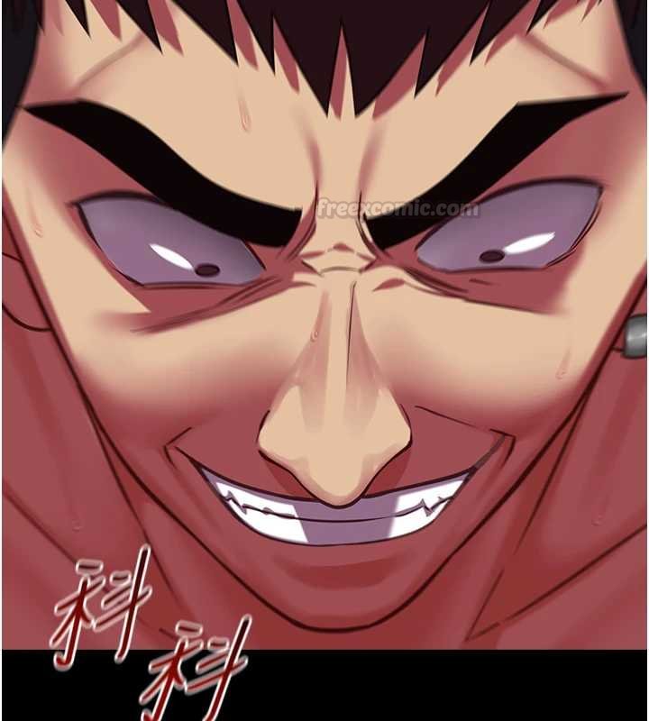 女友不能說的事第6話-調教成功&hearts;