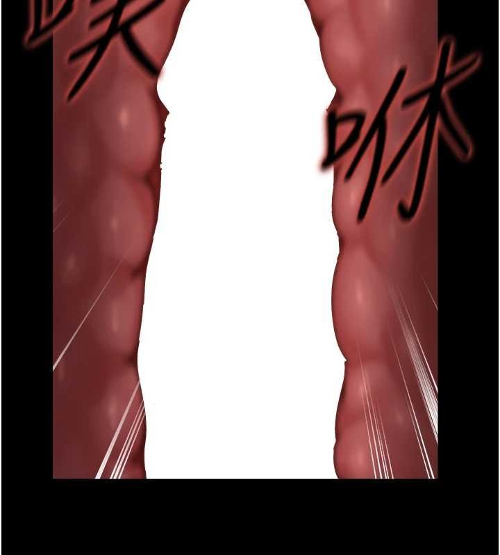 女友不能說的事第6話-調教成功&hearts;