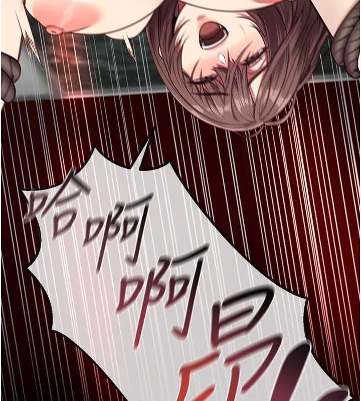 女友不能說的事第6話-調教成功&hearts;