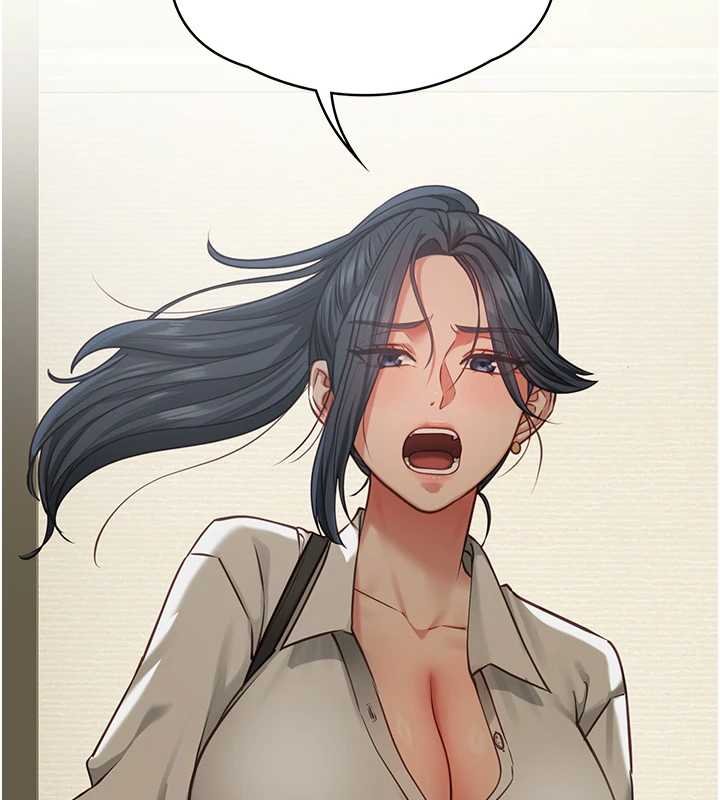 女友不能說的事第7話-她就是趙予秀&hellip;?