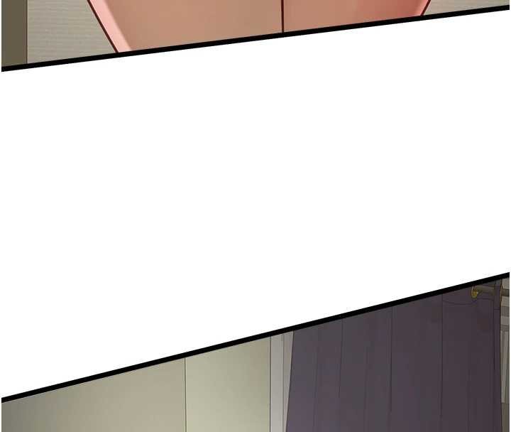 女友不能說的事第7話-她就是趙予秀&hellip;?