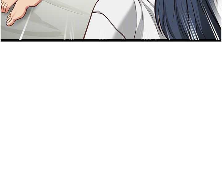 女友不能說的事第7話-她就是趙予秀&hellip;?